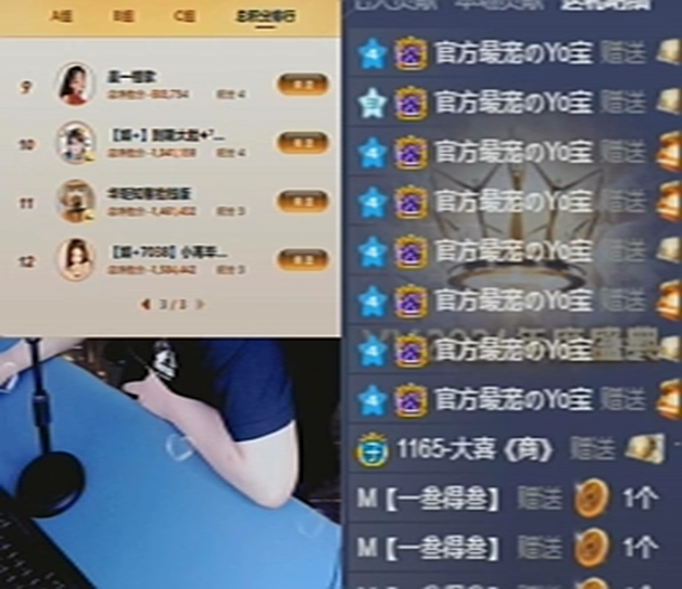 橙歌被淘汰，属实令人意外