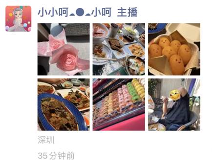 YY月报：北王挑全网，盛典大开幕