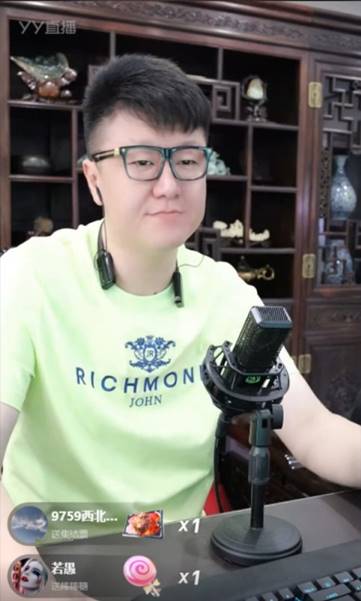 YY日报：天晴非诺哥？老毕将回归