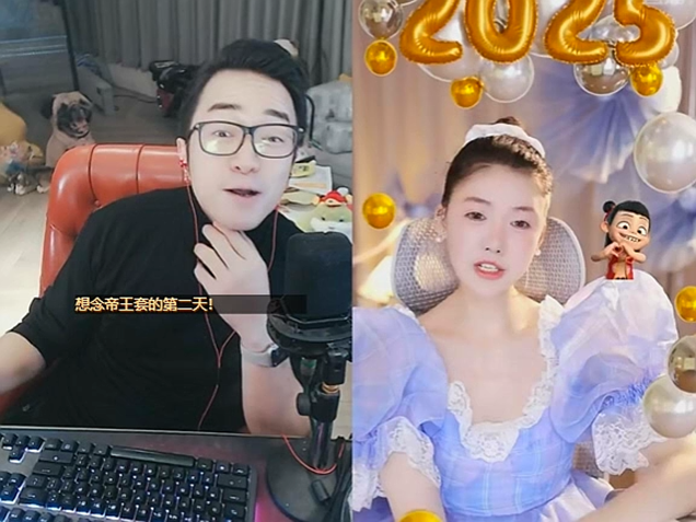 一代超级神豪回归，纵横迦叶驰骋YY