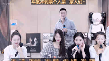 女团一路第一名领跑，组合稳了？