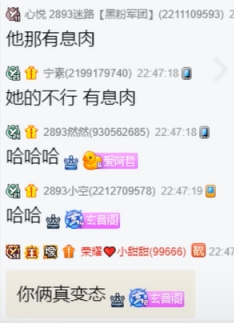 木邑素颜出镜，高颜值获夸赞
