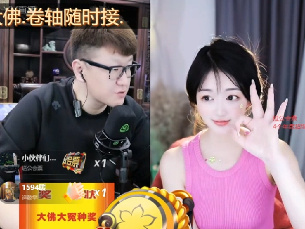超幸运6666哥，连出8个掏大佛！