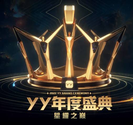 年度战报：意外！女歌死亡大翻盘
