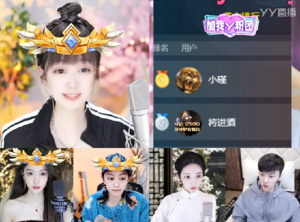 金钰晨生日庆，文儿带领众咖齐聚