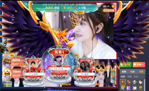 1380万票，文儿团战胜泡芙！