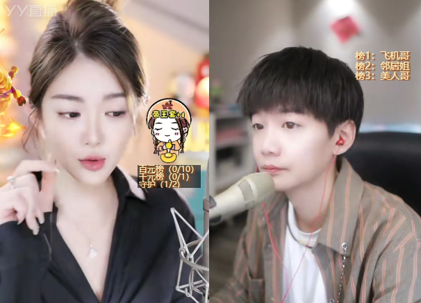  1万条小鱼干，浅蓝承诺刷给微凉