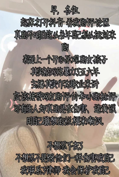 YY月报：0官宣梦莎，佛怒踢爱徒
