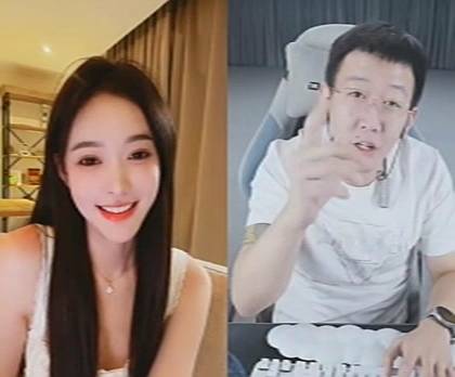 小白龙有一千万必刷芮甜甜500万