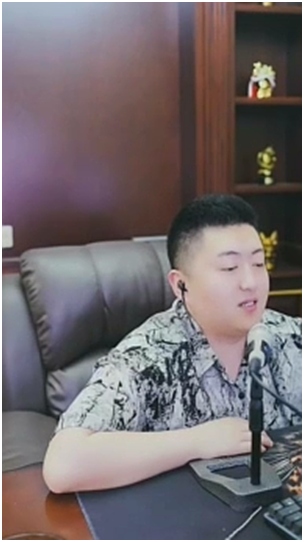 小洲：兰梦莎大几千万也是有的