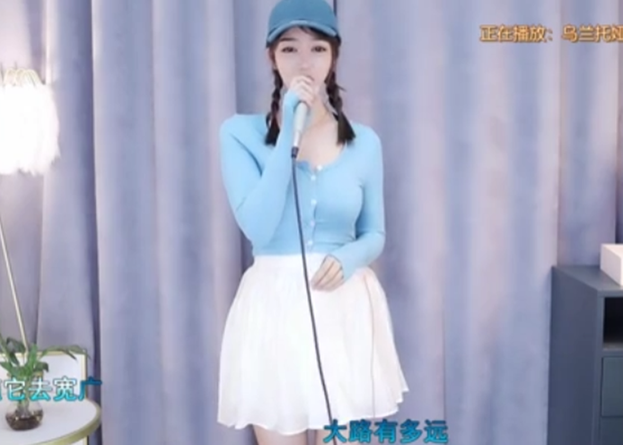 好起来了，最近这位小站电母真好起来了