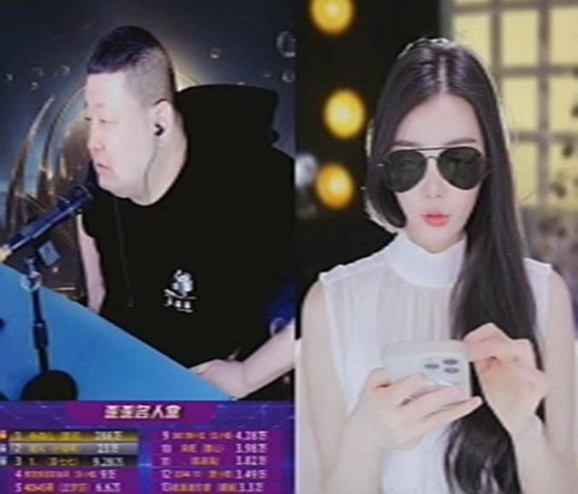 大哥挺多，颜可：就该兰梦莎吃菜