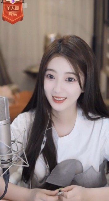 酋长管羊哥借钱，沈雨萱给凑52！