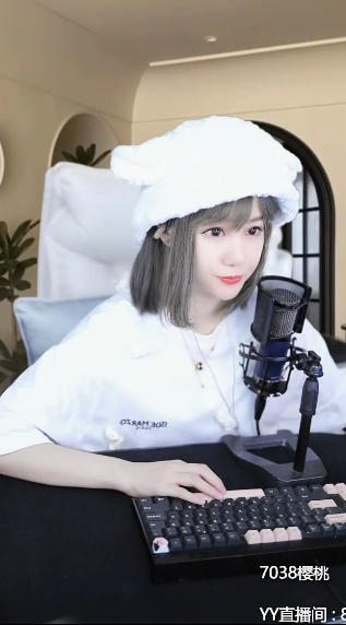 晨哥就是大哥！子纯不是工具人