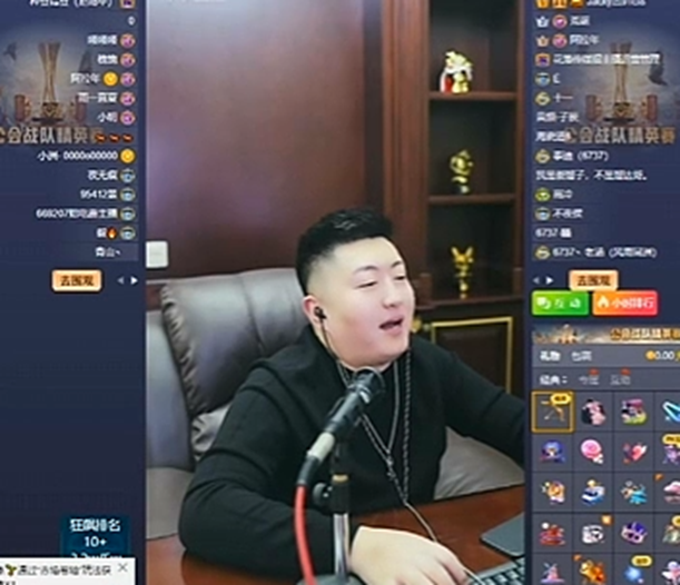 小洲改名“摆脸”，大熊哥昵称“摆脸他爹”