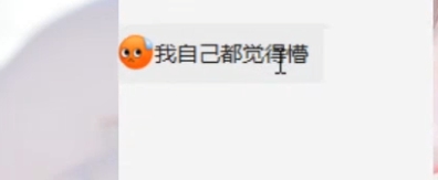 小呵大哥参加前女友婚礼，抢婚！