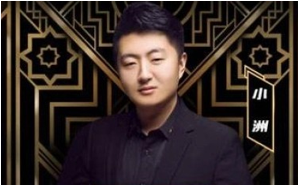 小洲哭诉，加探戈哥好友总被删除