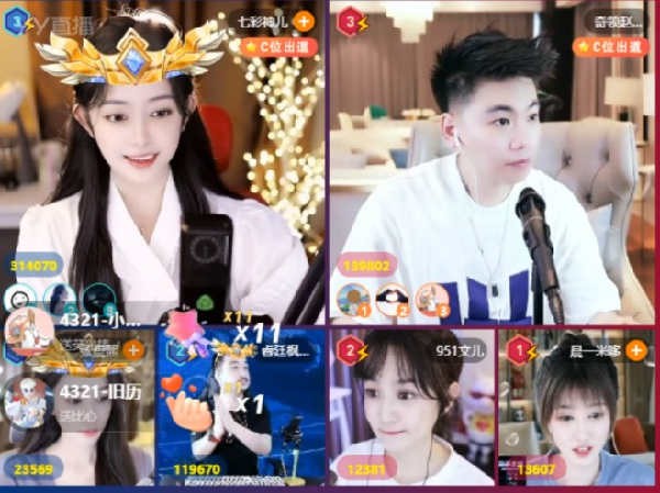 赵小磊朋友+1，和神儿互加好友