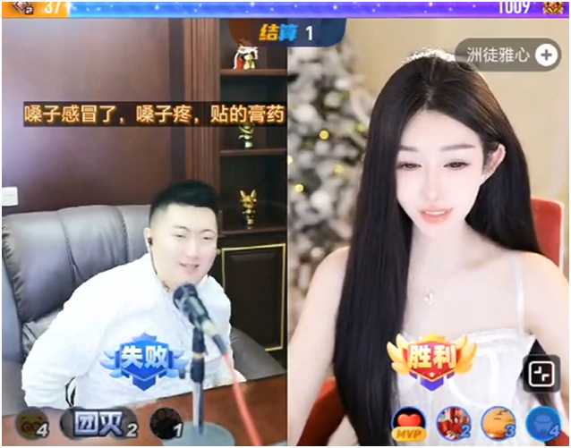 豪刷雅心百万的豁牙子原来是TA，小洲给答