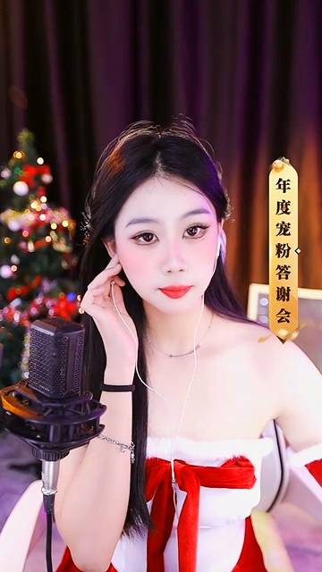 魅力女神创佳绩，卡卡谢粉共进步