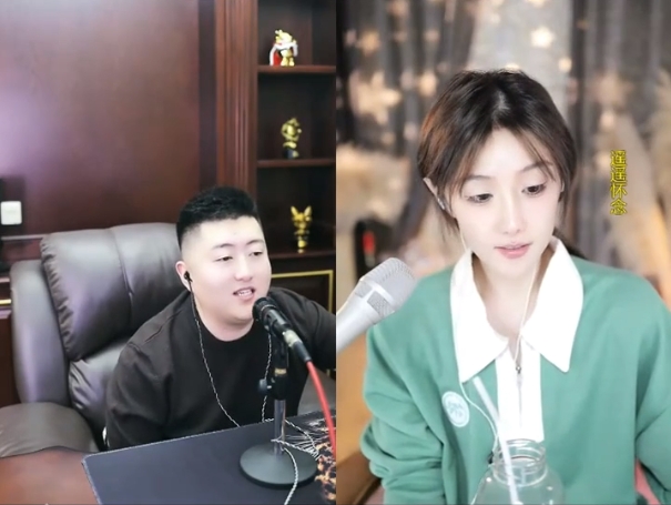 一声雪姐漂亮，杰哥闭眼起飞