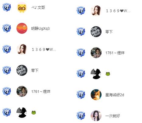 守护无数，公爵豪开，她再度蓄电