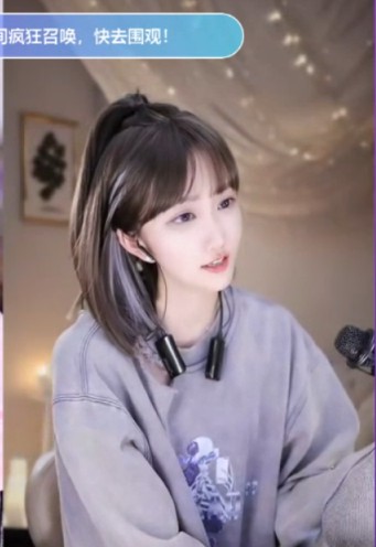 典典强势归来，哈爷壕刷百万榜！