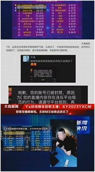 子谦哥约美人哥、羊哥杭州相聚！