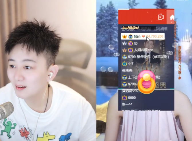 挺哥豪刷后留下4字离开，小猫咪懵了！