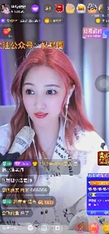 探戈送医药费找不到人，小浩解释