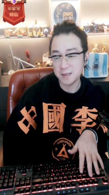 劳模也得休息，老毕透露年前计划