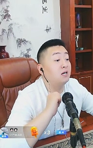 一大哥找小洲借钱，2年没还