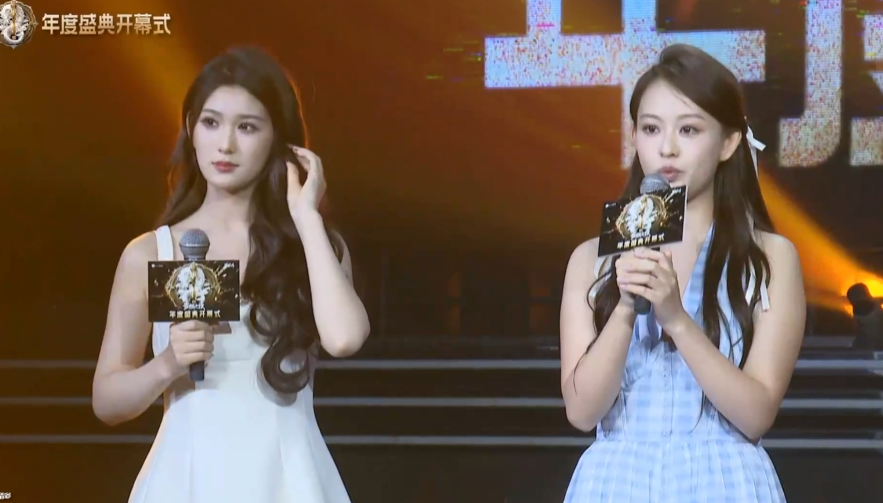 最高20万公会奖励，天晓公会赛重磅奖励