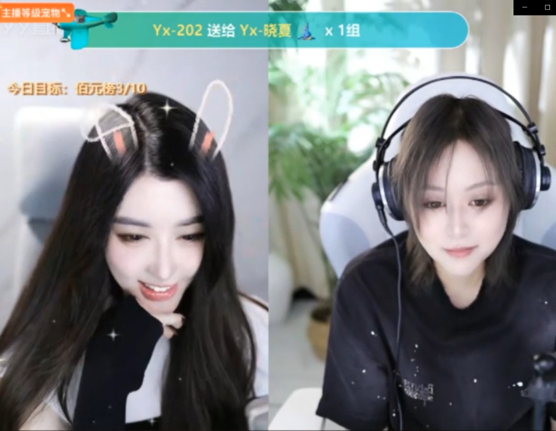 探戈哥刷分手费？晓夏回应：不够！