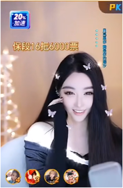 300多万情人节探戈飞晓夏，复合指日可待