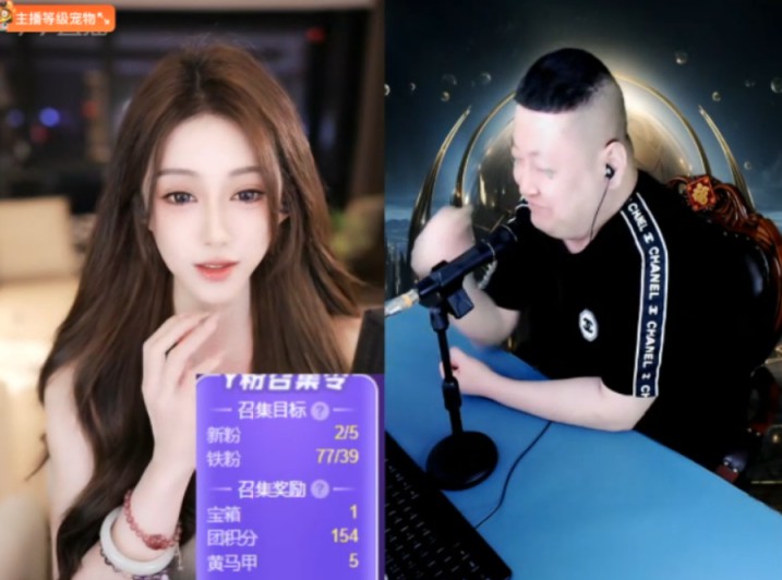 徐梦尧正面回应子谦哥的分手，有心理准备