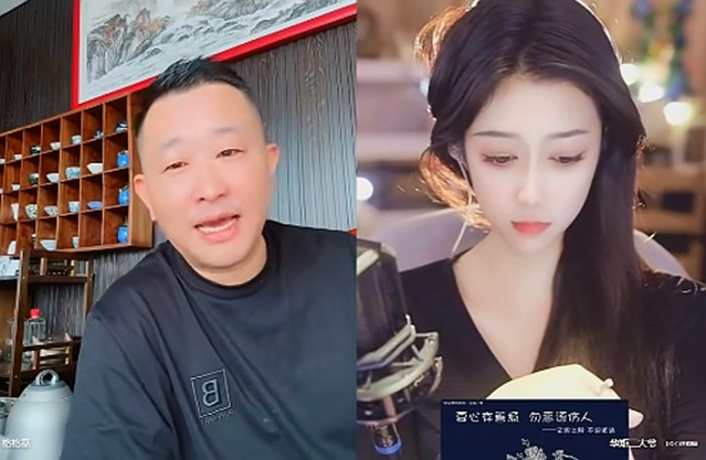 子皿哥面子！话社电母200万无条件签俊美