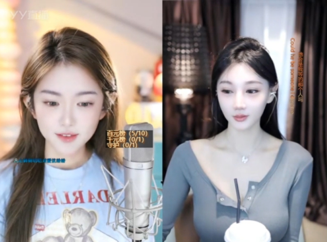 猫咪感谢微凉：半年没播全靠凉姐给热度