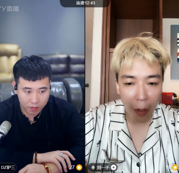 唯爱莹莹，刘一手只给莹莹买包！