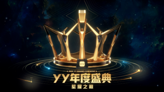 大哥的时代！小浩男歌必拿名次