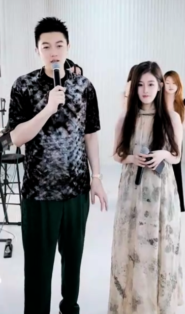 玄律成立新公会“祥盛”