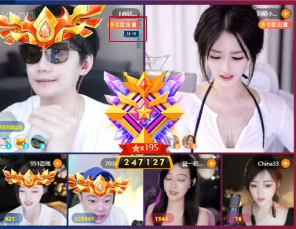 重拳暴扣，拳王冲锋助浅蓝吃鸡