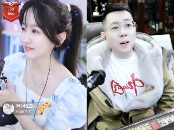 渣女？王小源痛斥文儿玩弄感情!