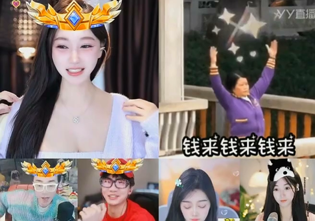 小猫咪才是顶流，阿毕浅蓝当挂件不敢出人