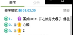 嘎子杭州行，大哥要领教拳法？
