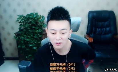 九情：阿哲不会签约芮甜甜！