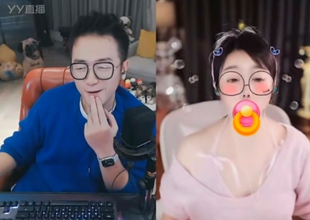 海绵宝宝错失九杀八豪刷是这个原因