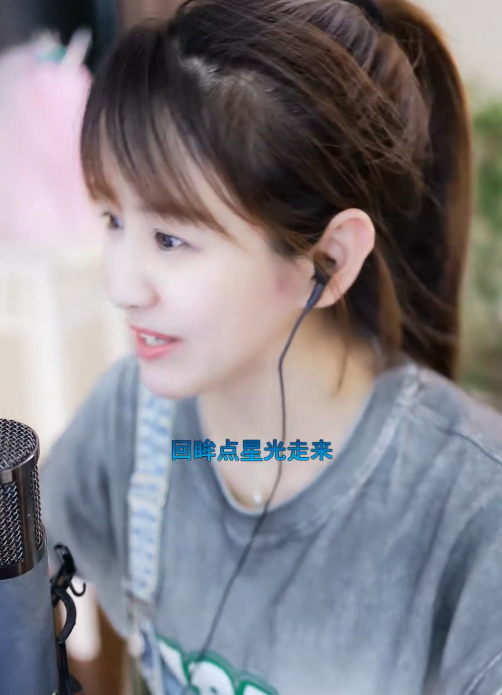 全国巡游，文儿邀神豪线下见面