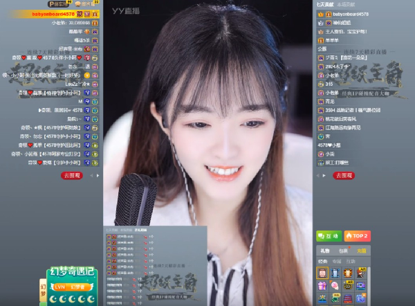 小小呵定制小视频，皮裤光纤舞？