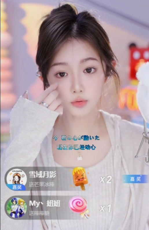 二丫起飞，微凉首轮被秒撼负